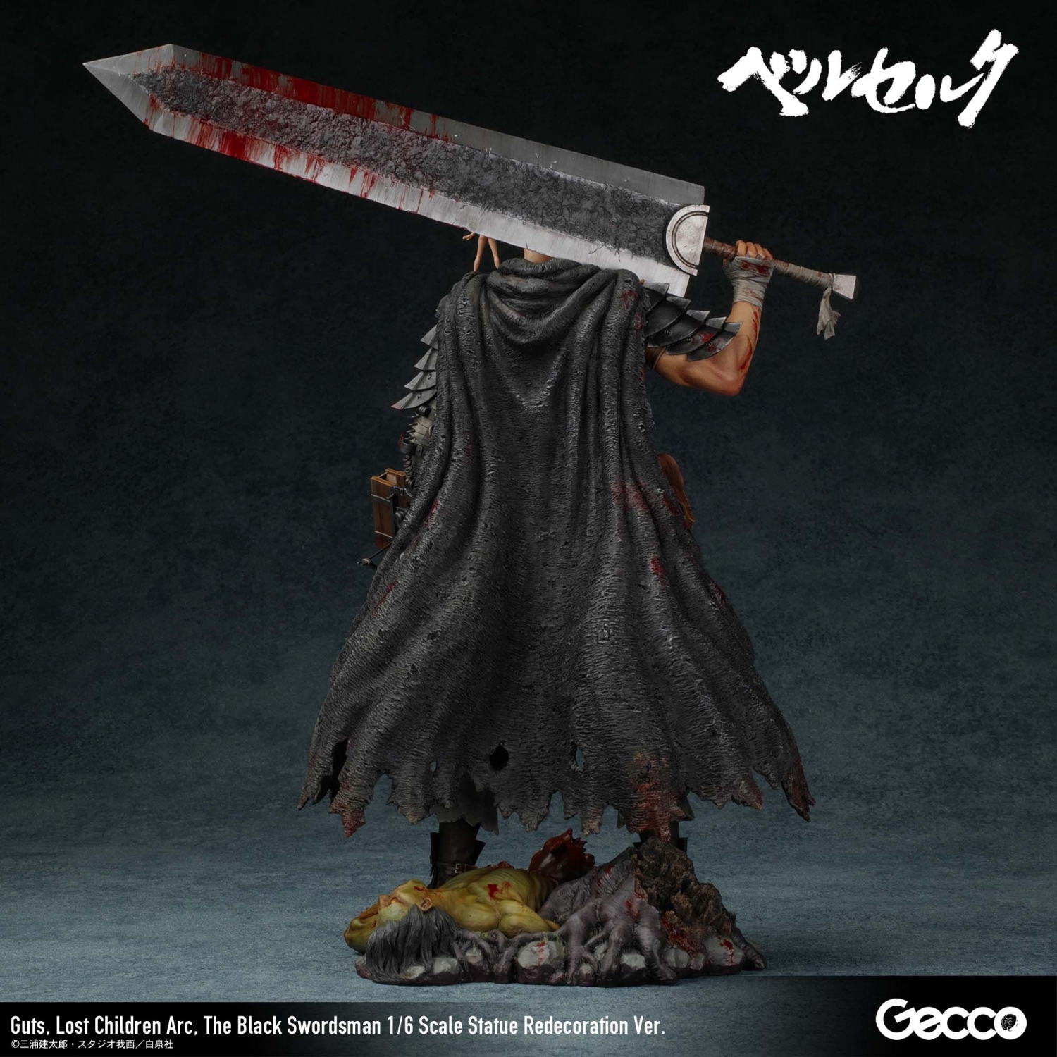 Berserk/ Guts, Lost Children Arc, The Black Swordsman 1/6 Scale Statue Redecoration Ver.
